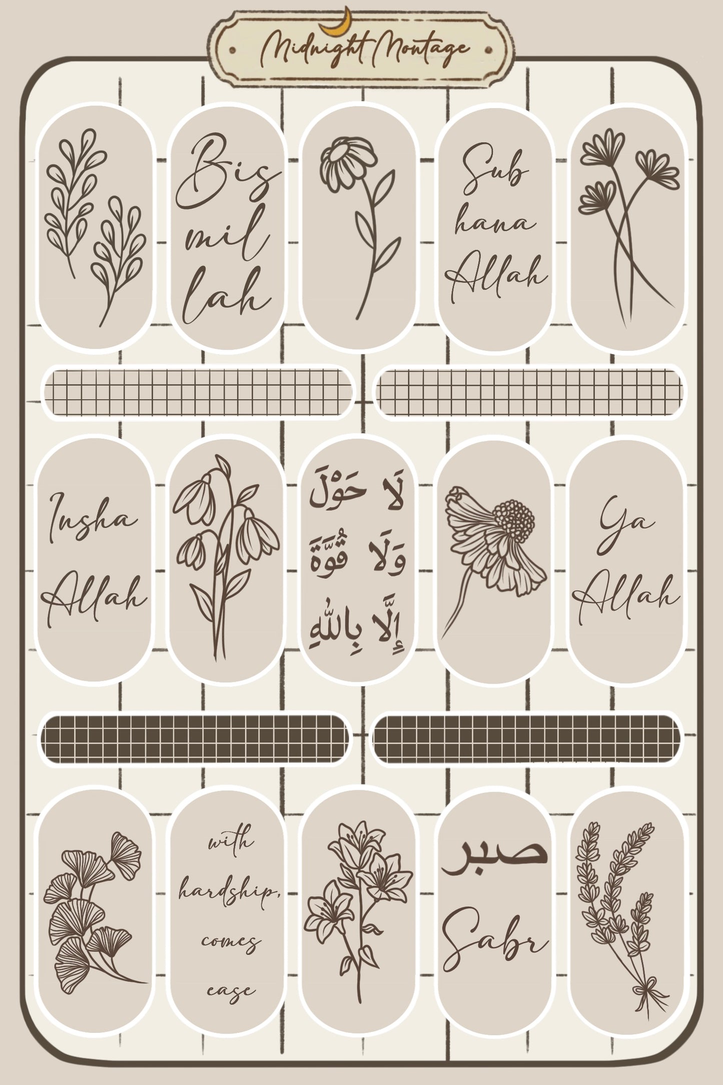 Floral Islamic Accent Stickers