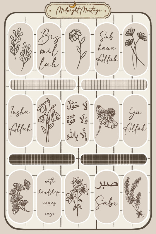 Floral Islamic Accent Stickers